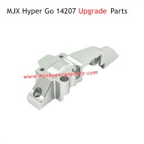 MJX Hyper Go 14207 Upgrade Parts Rear Gear Cover Silver