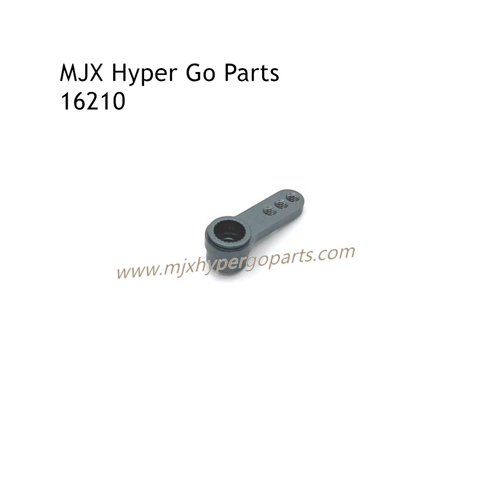 MJX Hyper Go 16210 Upgrades Parts 25T Servo Arm Gray MJX Hyper Go 16210 Upgrades Parts 25T Servo Arm Gray
