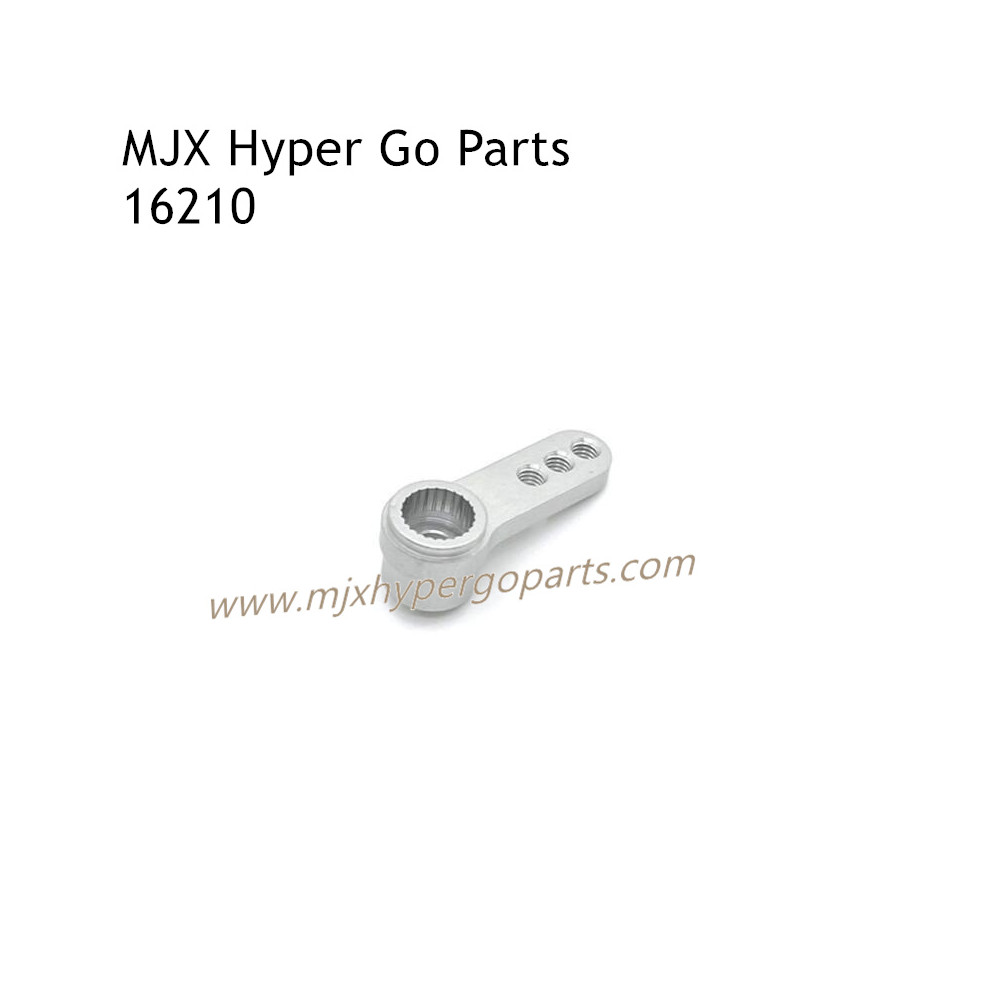 MJX Hyper Go 16210 Upgrades Parts 25T Servo Arm Silver MJX Hyper Go 16210 Upgrades Parts 25T Servo Arm Silver