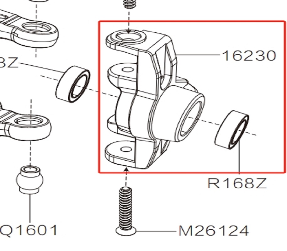 MJX Hyper Go 16210 RC Car Parts Steering Seat 16230