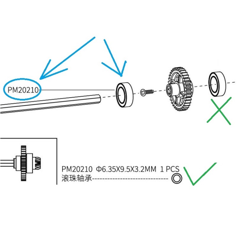MJX Hyper Go 20208 Parts 6.35x9.5x3.2MM Bearing PM20210